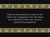 La vie de Jésus(issa) dans le Coran - deuxième partie