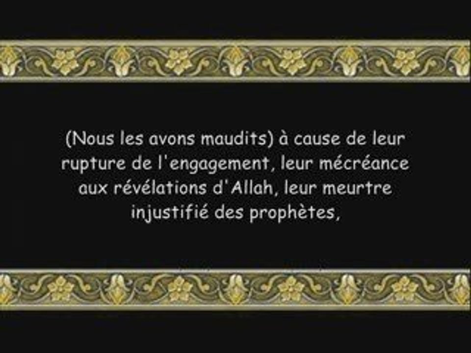 La vie de Jésus(issa) dans le Coran - deuxième partie