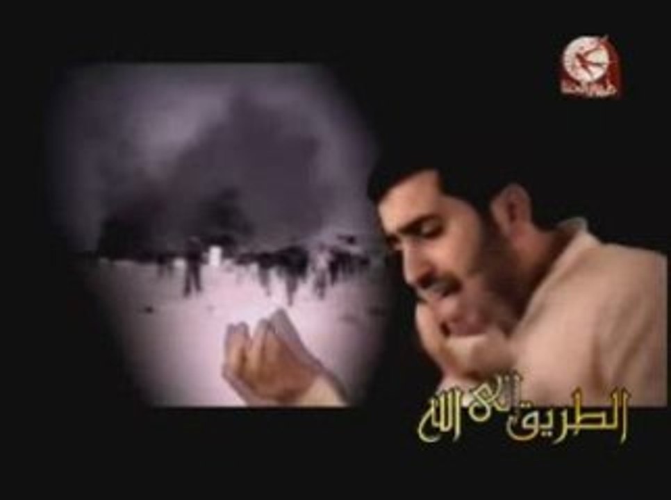 Ghaza_alnasr