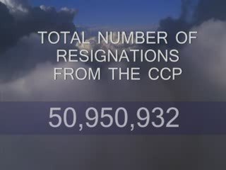 Quit CCP Update March 9th