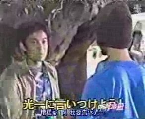 Tsuyoshi kissing someone on the set of kindaichi omfg