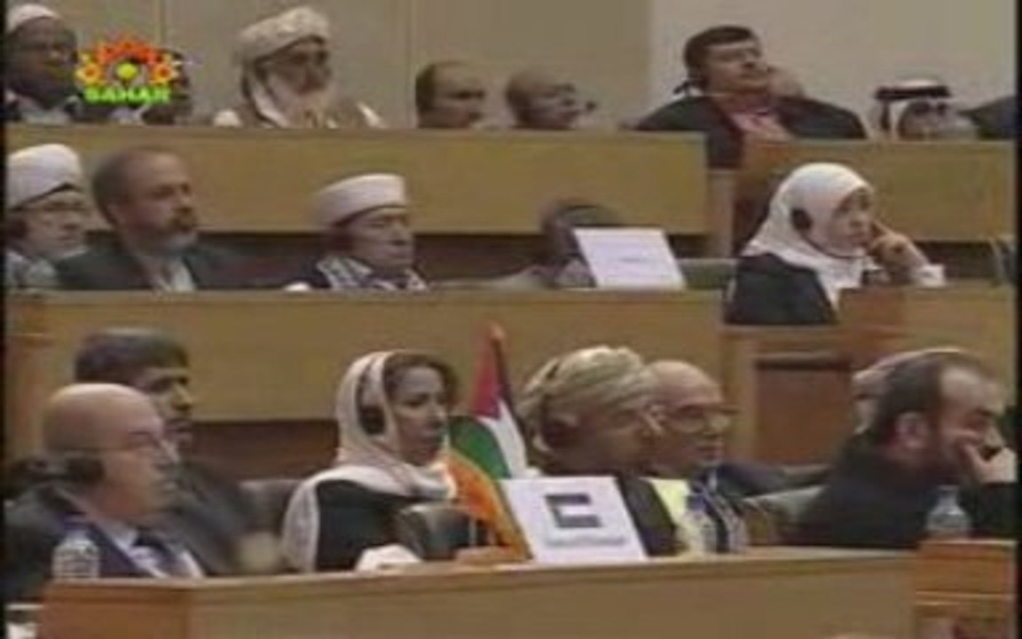 CONFERENCE INTERNATIONALE 2E PARTIE ENSOUTIEN A LA PALESTINE