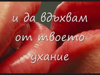 3 doors down-Here Withaut you