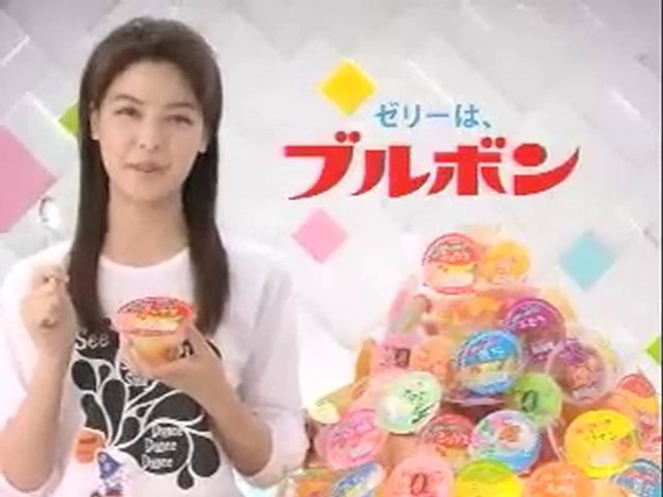 Fujii Mina : BOURBON Jelly
