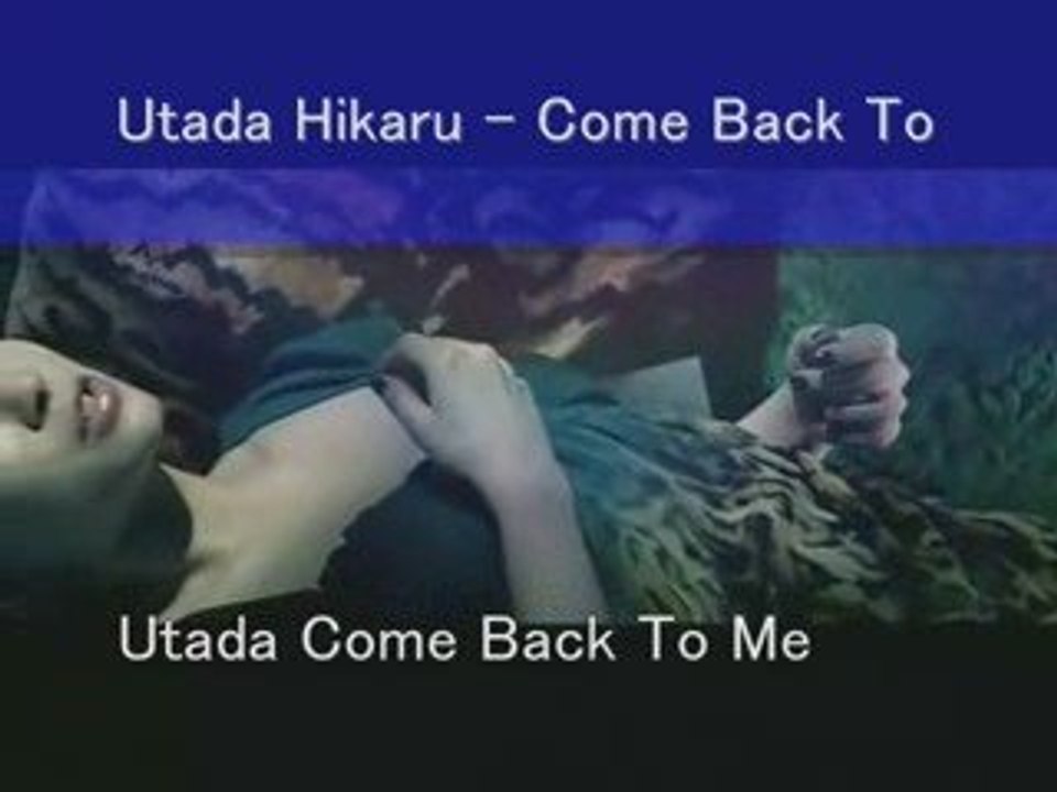 Come Back To Me 「instrumental」