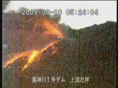 Giappone: l'eruzione del vulcano
