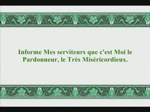 Sourate 15 Al-hijr 99 versets, Récité par Al Ajmi