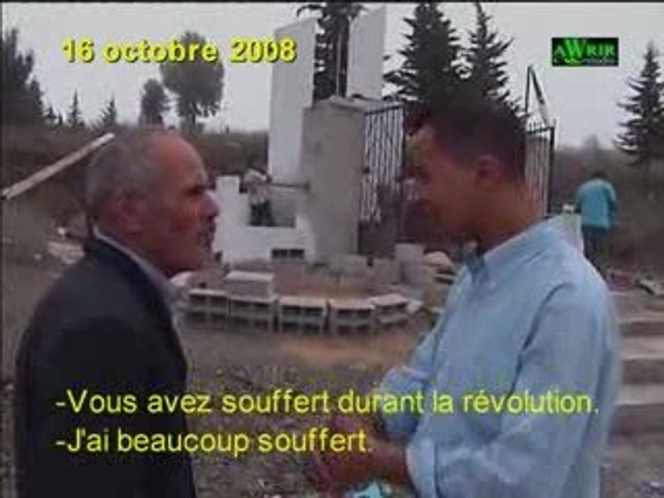 Hommage à YAHIAOUI Hocine