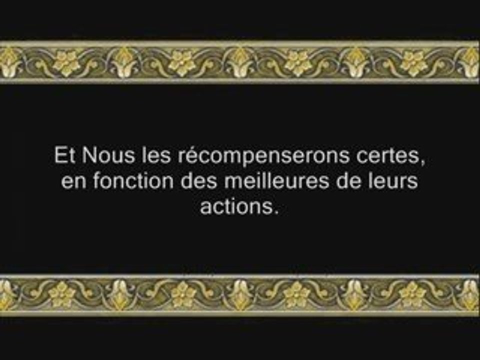 Sourate 16 An-Nahl (LES ABEILLES) versets (75-la fin)