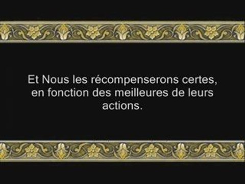 Sourate 16 An-Nahl (LES ABEILLES) versets (75-la fin)