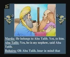 Prophet Mohamed Trip to Syria