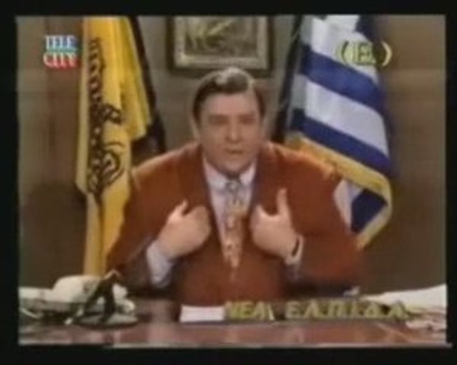karatzaferhs speaking