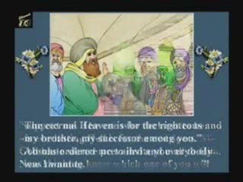 Inviting The Relatives Islamic Story