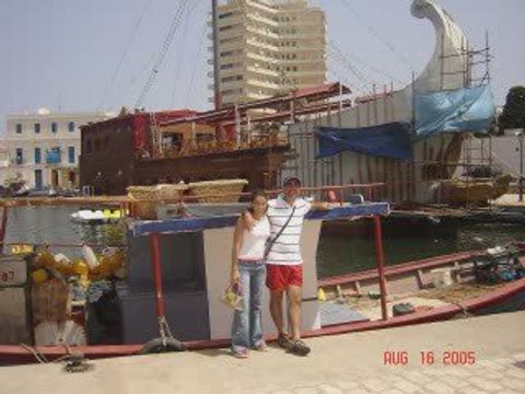 Tunisie bizerte jarzouna zarzouna