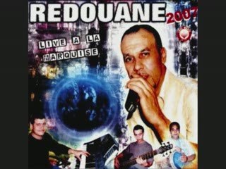 Cheb Redouane- calmete nabrique. remix