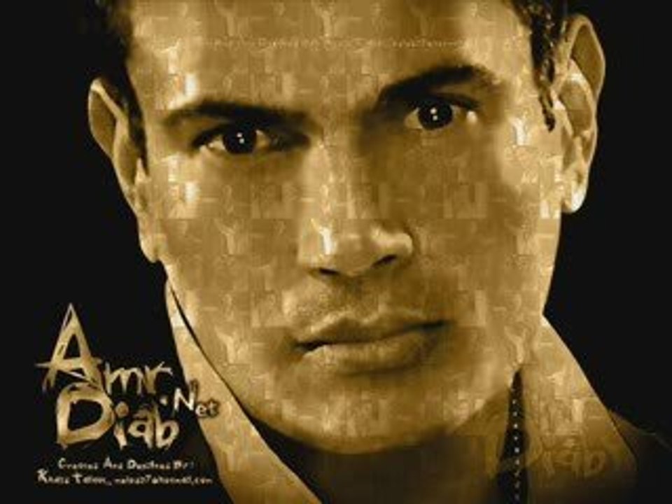 Amr Diab We Hekaytak Eih (What's your story )