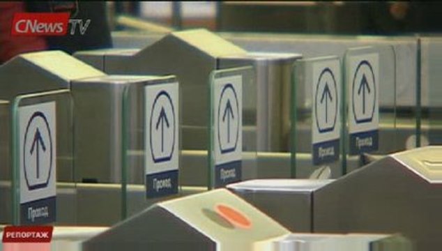 Международная мафия обчистила московский метрополитен