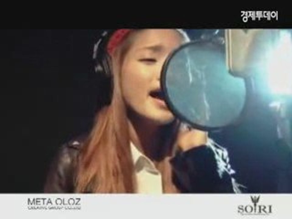 Sori feat Lee Jun Ki - Pinky Finger