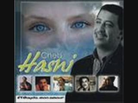 Cheb hilal new cheb hasni