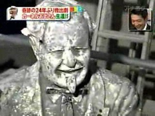 Coronel Sanders 24 anos depois