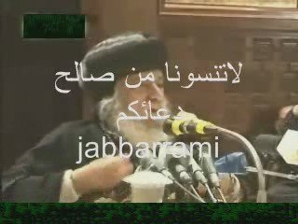 البابا شنوده يقول الاقباط حيوانات مجتره اخر مسخره