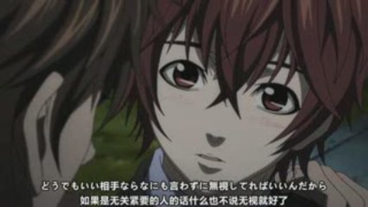 SWITCH   Act . 2  (1/2) [Jp-Cn Sub] [OVA]