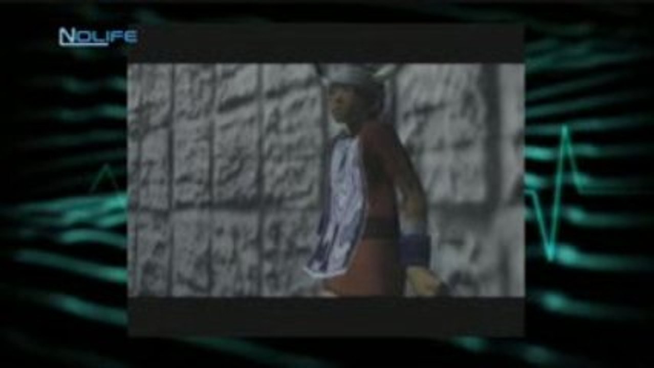 ICO bande son commentée par NoLife