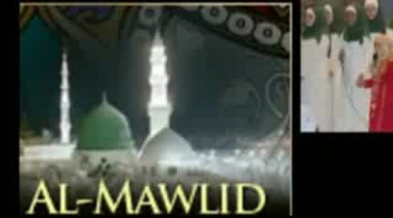 [ INVITATION ] Commémoration du MAWLID 2009 - APBIF