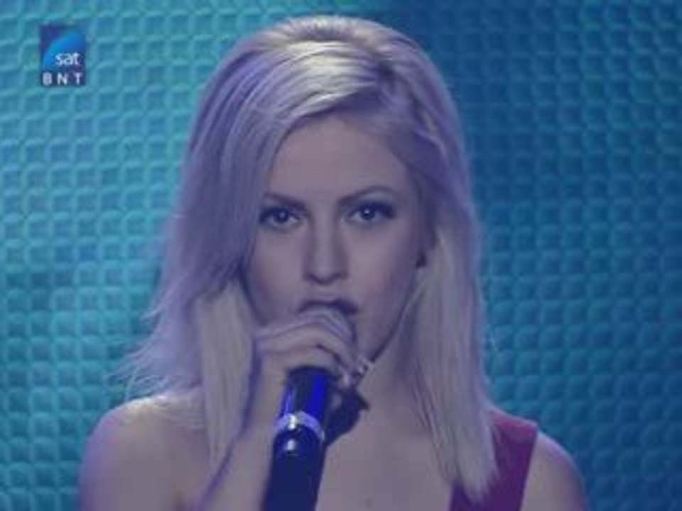 2009 Bulgaria - Poli Genova (Final)