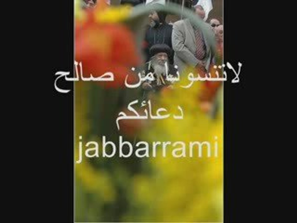 اسلام اسرة قبطيه بالكامل اول رد على طغيان البابا شنوده
