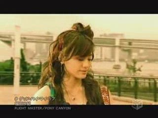 Parole japanese (Good Bye My Love ) music