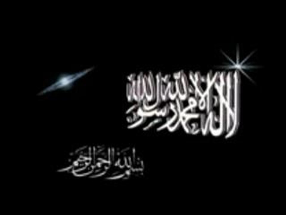 Ist es nicht Zeit (da3wa.net)