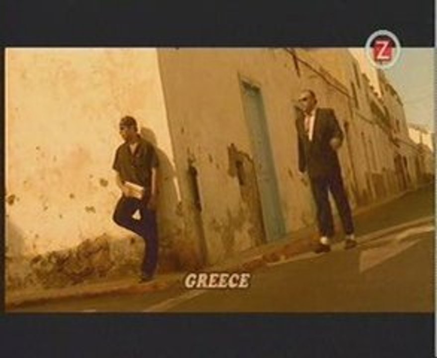 Antique - Opa Opa (Greece)