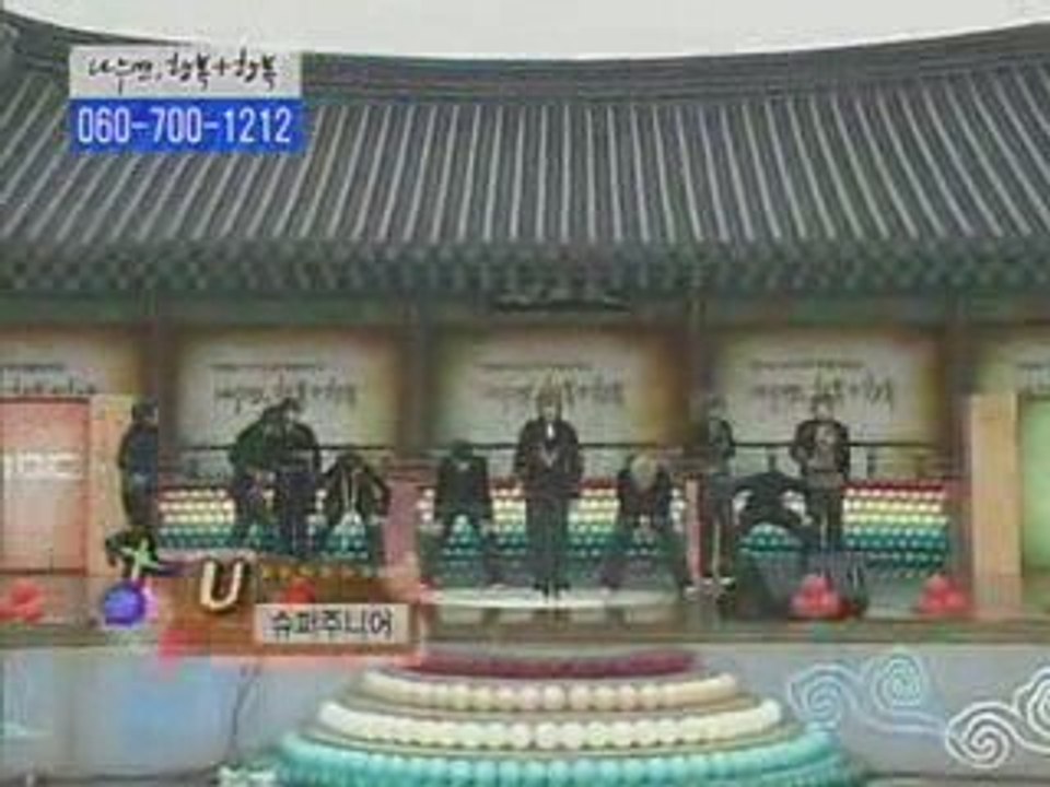 Super Junior 2006.12.15 (U live + bonus)