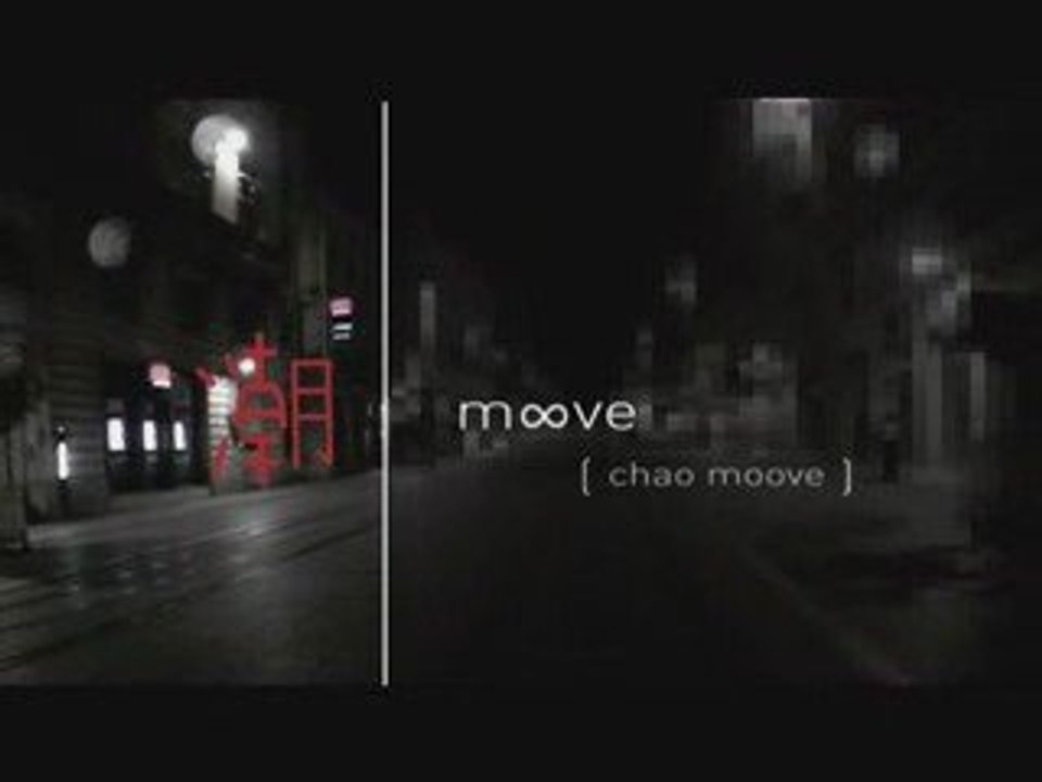ElabTV'09 : ChaoMoove - SRC Bordeaux