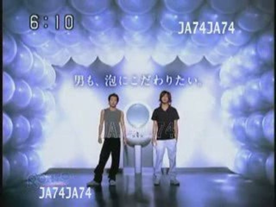 [CM] Jin & Koki - OXY