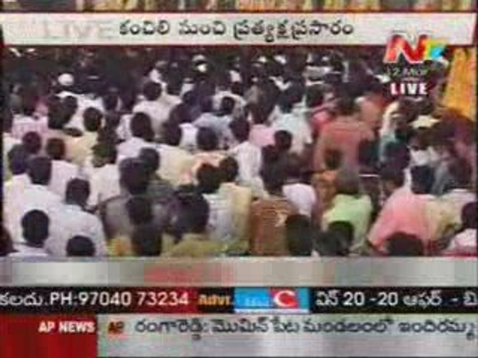 Jr ntr road show 2