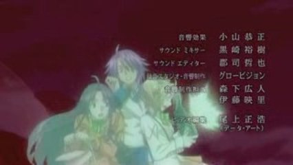 Koukaku no Regios - ED 3 Yasahii Uso wz Nina Antalk