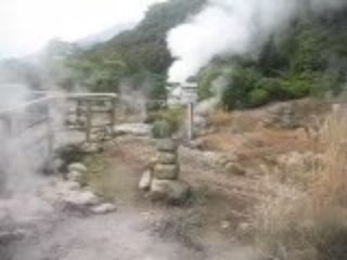 Beppu hells video 1