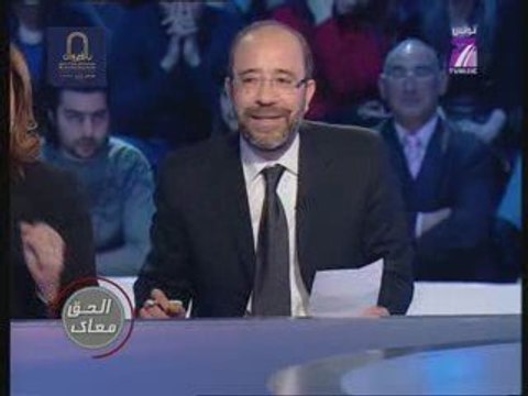 TV7 - Sans Aucun Doute - Al7a9 Ma3a9 - 12/03 - (4)