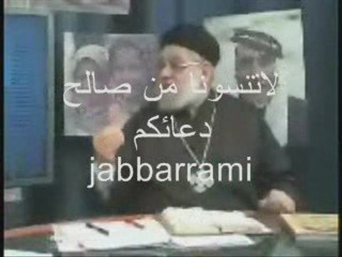 ابو شخه يعترف انه بن زنا وان جميع نصارى اقباط مصر ابناء زنا