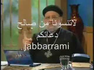 السعوديه يتنصر بها سنويا 50000 سعودي اخر اكاذيب ابو شخه