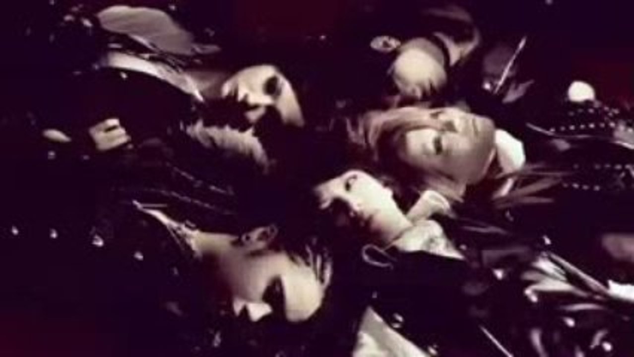 exist†trace - Vanguard