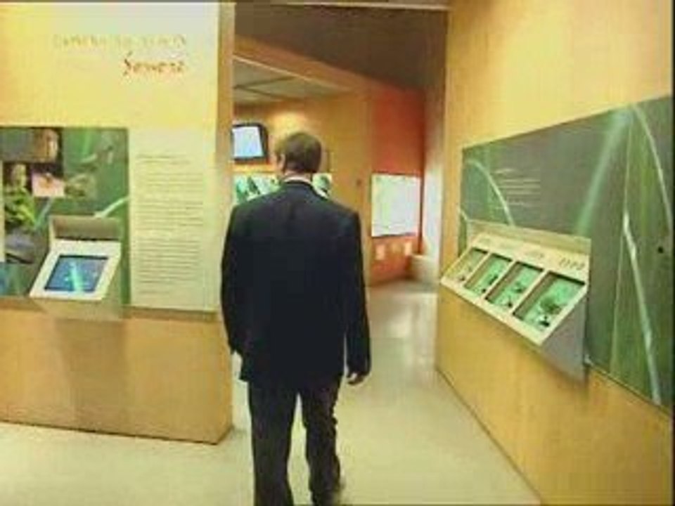Agent de surveillance