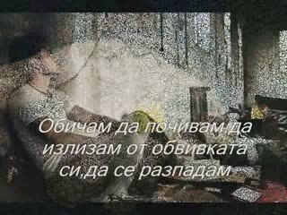 Stereo McS Black Gold [bg subs]