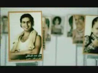 Ana masry / انا مصرى