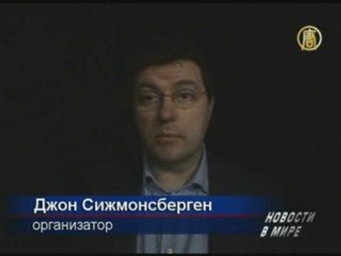 «Бункер» времен Второй мировой войны открыли в Амстердаме
