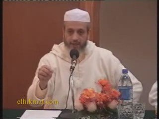 Elhikmat.com produit halal