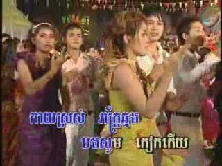 khmer music