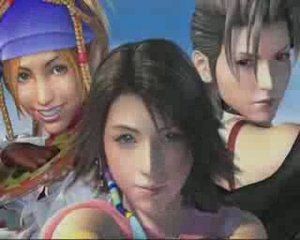 Final Fantasy AMV Ready ?